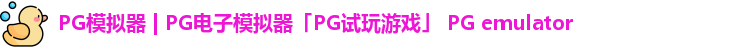 PG